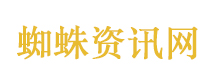 成都大学41岁宿管大叔考研上岸
